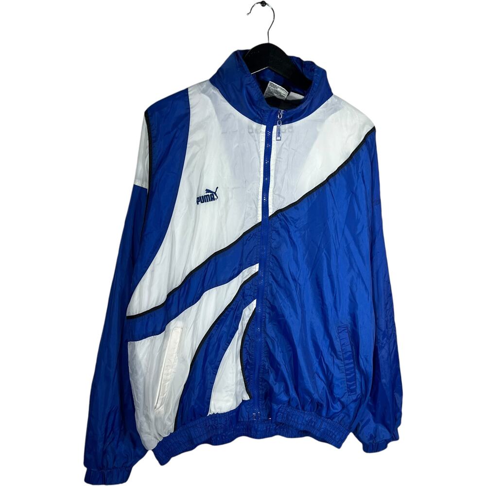 Puma Full Zip Nylon Jacket - image 4